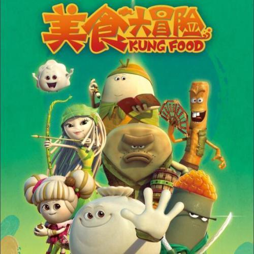 逃出魔法宫
